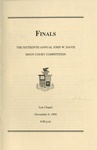 1995 Competition