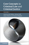 The Role of the Prosecutor, in Core Concepts in Criminal Law and Criminal Justice, Vol. I (Kai Ambos et al. eds., 2020)